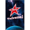 Rick Universal Logo